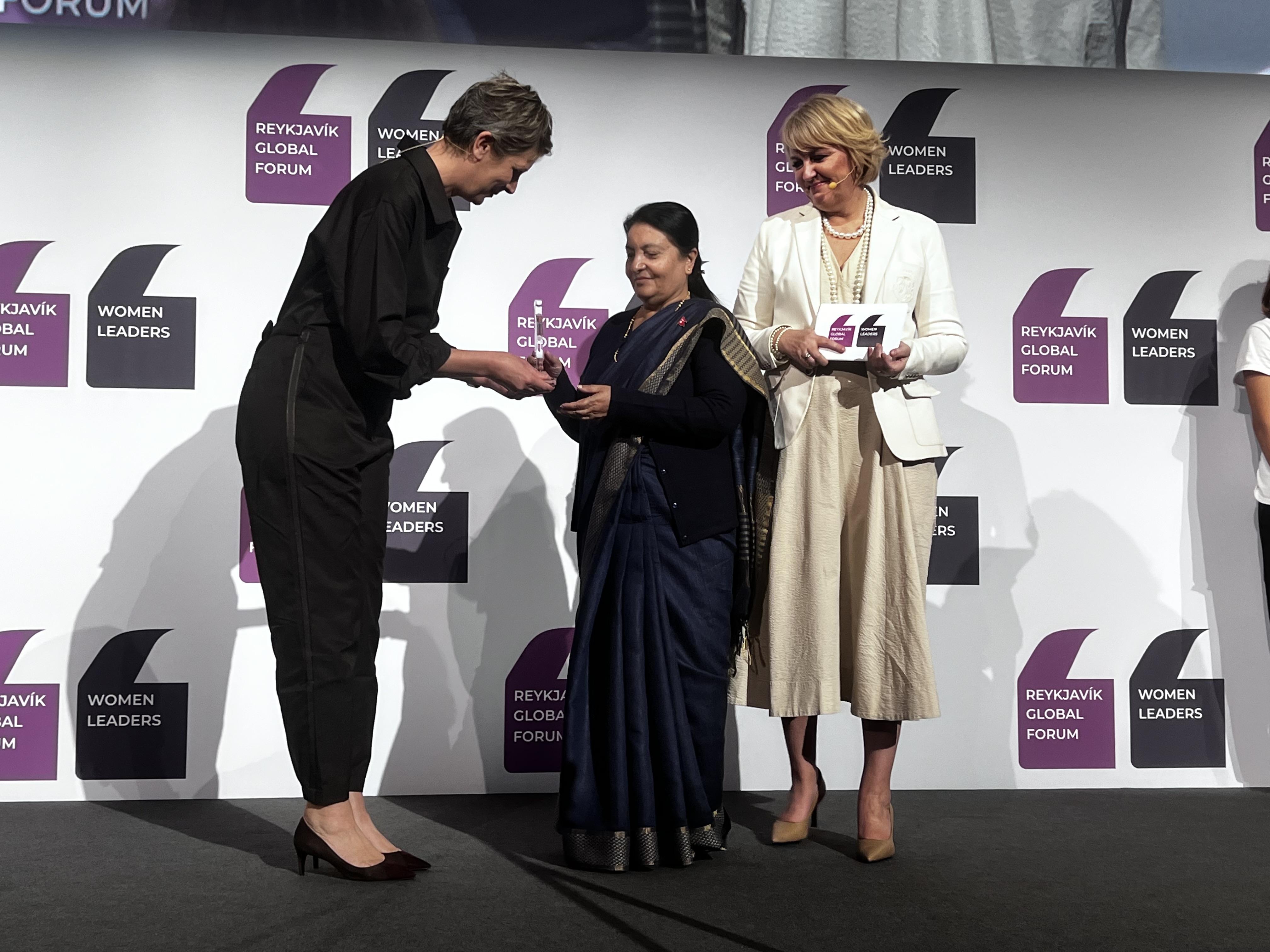 Award