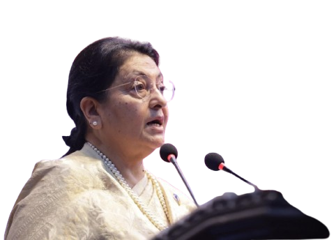 Bidya Devi Bhandari